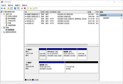 画作查重新选择：网上查重方法与工具推荐