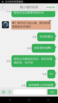 女生说你想来我家啊怎么回(女朋友说想来我家)