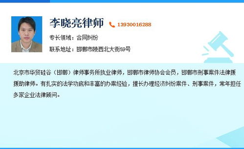 怎么跟证券公司融资，具体有哪些方式