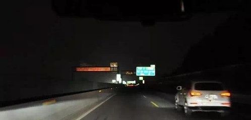 夜间开车走高速公路比白天危险多少