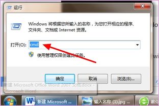 正版win10被刷成了盗版怎么办