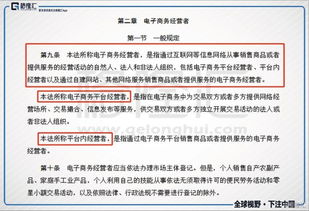 甲方将自有加油站租赁给乙方经营，请问甲方应如何纳税？