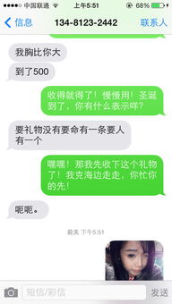 怎么看得出双鱼男分手了还舍不得你 