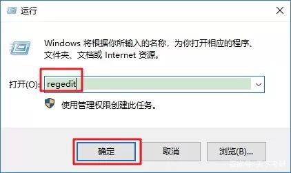 win10护眼模式设置在哪_