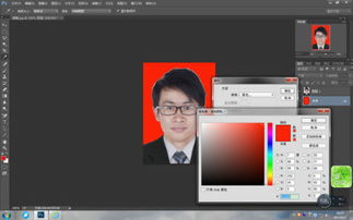 在线photoshop 怎样把多张照片合成一张照片 怎样把照片的背景颜色改成红色 像一寸照片那种 