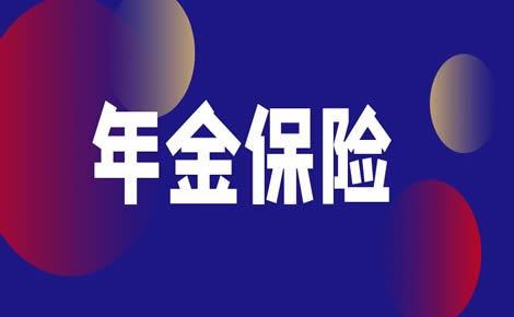 2024最新排行-2023年好还是2024年好