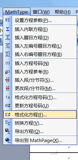 不能更改数组公式的某一部分,筛选不能更改数组的某一部分怎么关闭？