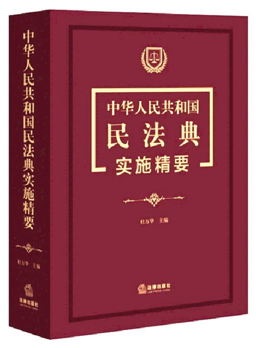 社会保险法是哪一年颁布,中华人民共和国社会保险法的内容