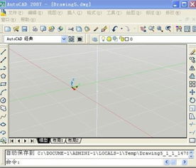 CAD2007背景白的怎么调成黑背景