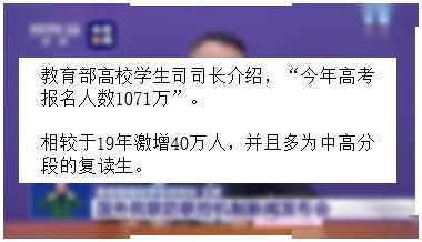 清北名师耗时6个月整理的9科课程资料 一次性免费分享给你,手慢无