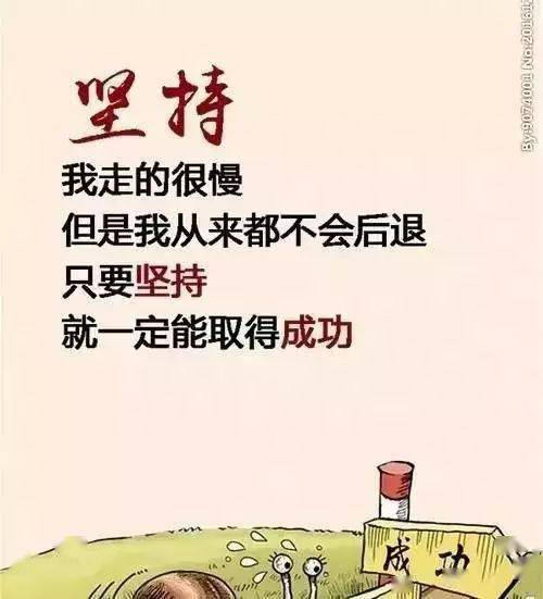 内心强大比什么都重要