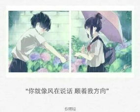 这是什么动漫或者漫画吗 