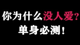 塔罗占卜 我们会在一起吗 我和他还能重新开始吗