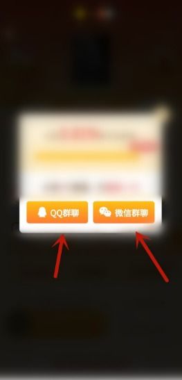 为什么我发微信群里的拼多多连接别人转发不了 ，微信群提醒不能发拼多多