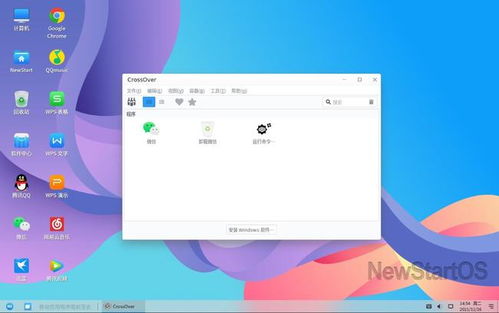 win10系统怎么操作系统