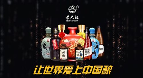 酒可不能白喝,关于白酒的5个冷知识,常喝酒的人应该了解一下