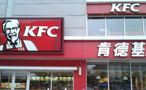 名字模仿肯德基,模式模仿麦当劳,中国首家上市连锁餐饮诞生