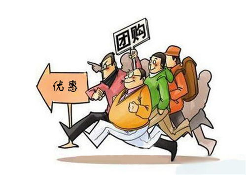 这些城市领涨全国 房价明年将迎全面下滑 