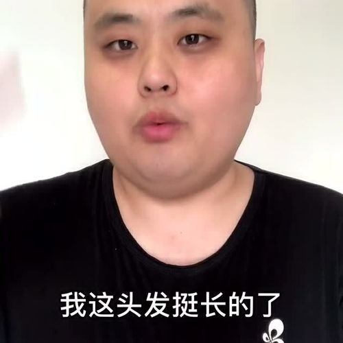 当我想染发时,我说的vs我妈听到的,挣钱了一定给老妈买个助听器 