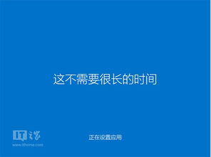 win10设置指定用户登录