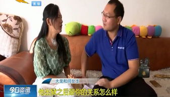 丈夫坐牢妻子不弃,不料丈夫竟逼她离婚,为啥