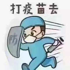 关于新冠疫苗接种,我们采访了疾控中心负责人