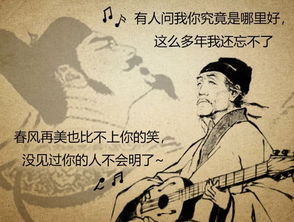 李白写过关于杜甫的诗句是什么意思