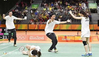 泰国羽毛球女双高个子,包含泰国羽毛球女双高个子的词条