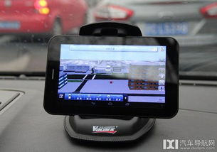 简析安卓车载GPS导航面临挑战 汽车导航网