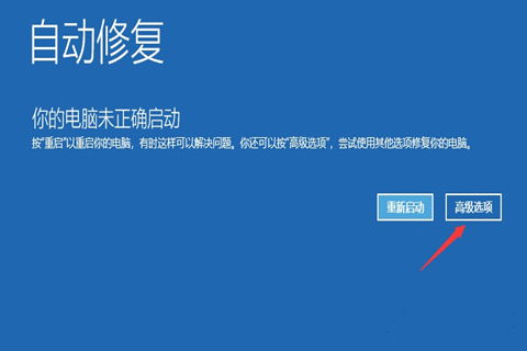 win10中如何设u盘密码忘记了怎么办