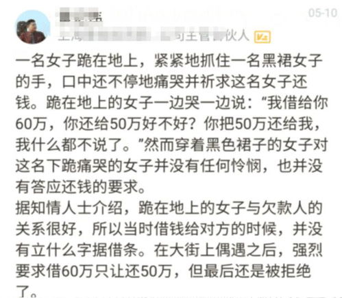 上门女婿向岳父借了六万五买车，现在不认账，说没写借条不算，这种情况该怎样以法律途径维护自己的合法权益