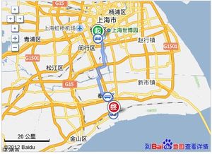 上海南站到上海应用技术学院奉贤校区怎么走 