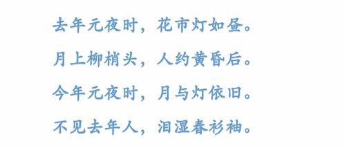 虚情假意解释词语;虚伪的感情成语？