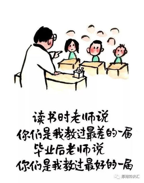 有哲理的话