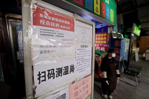  省钱新选择：东城区北京租车牌号仅需 XXX 元!  