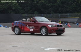 BMW 1系挑战赛之双子攻略 赢取一年免费使用权 