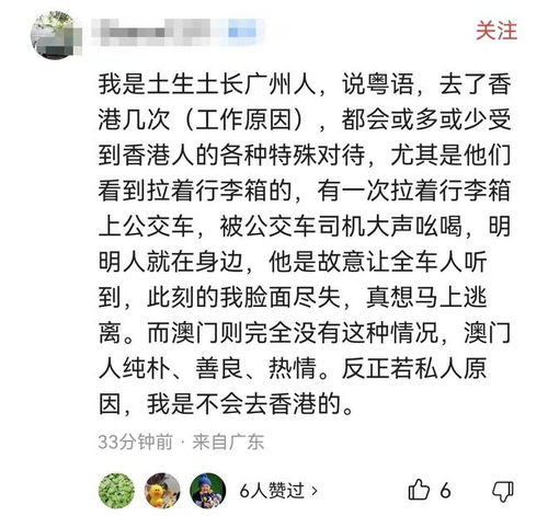 称赞人的词语解释高中,形容夸奖人的词语？