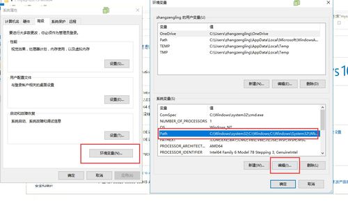 mysql小海豚怎么启动(can\'t connect to MySQL server on)