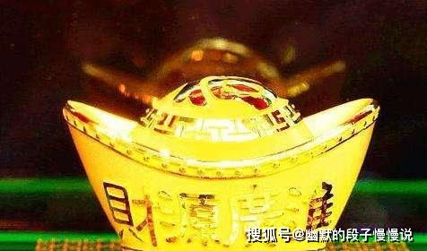 4月多福多贵人, 横财进家门, 没人比这3个生肖好运