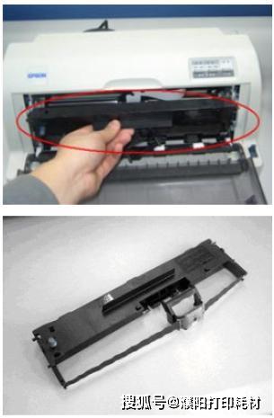 针式打印机色带安装步骤详细教程？