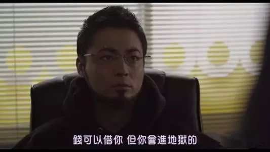 珠澳警方成功破获 6.01 专案,刑事拘留54名暴力贵利疑犯