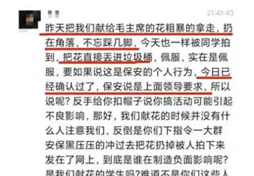 西南大学查重常见问题解答