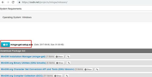 MinGW在Win10安装