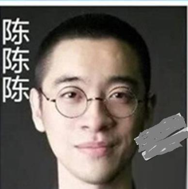 陈粒为什么和祝星分手 陈粒男友陈陈陈照片 