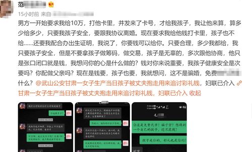 老公要炒股，说最近形势好，要拿一万块钱炒股试试，我该支持吗？