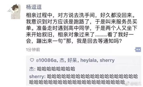 我在00；01分挂一个单可以委托吗，明天如果成交那不是我第一个成交？？