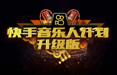 中国达人秀励志歌曲视频  保卫萝卜的研发者唱的歌？