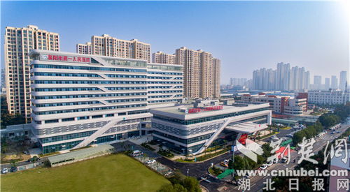 襄阳市中心医院 襄阳市第一人民医院看病和襄阳市中心医院哪一个收费低一点