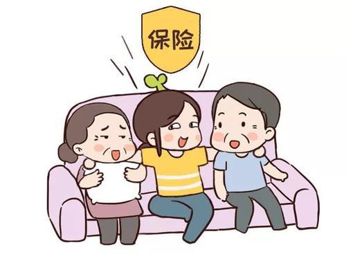 法定受益人是指什么人(被保险人为单位法定受益人)