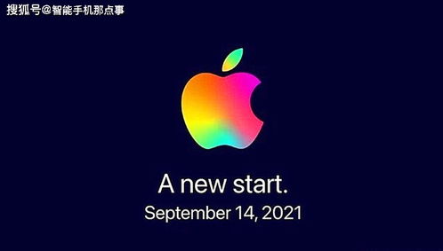 线下老板不建议买iPhone13的四个理由,可以说很真实了